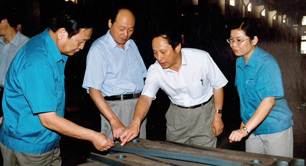 新一届辅导班子上任，掀开304am永利集团刷新发展新篇章