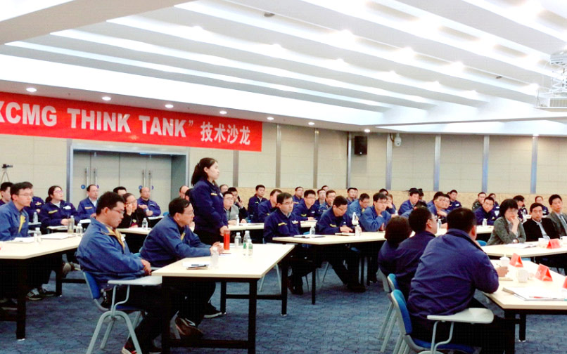 304am永利集团官网