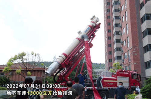 南阳暴雨城市内涝抢险救灾