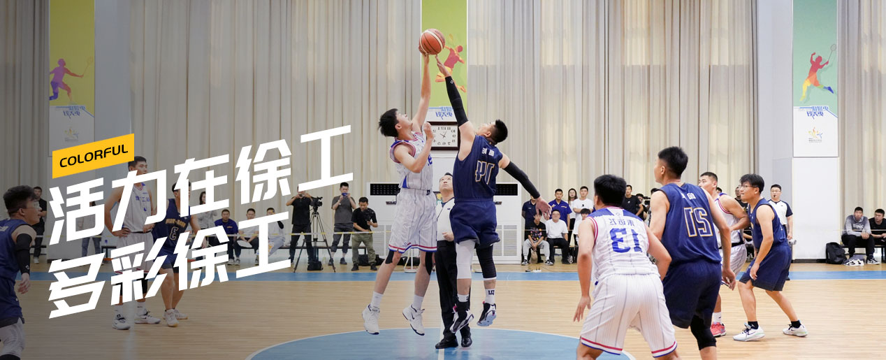 304am永利集团官网