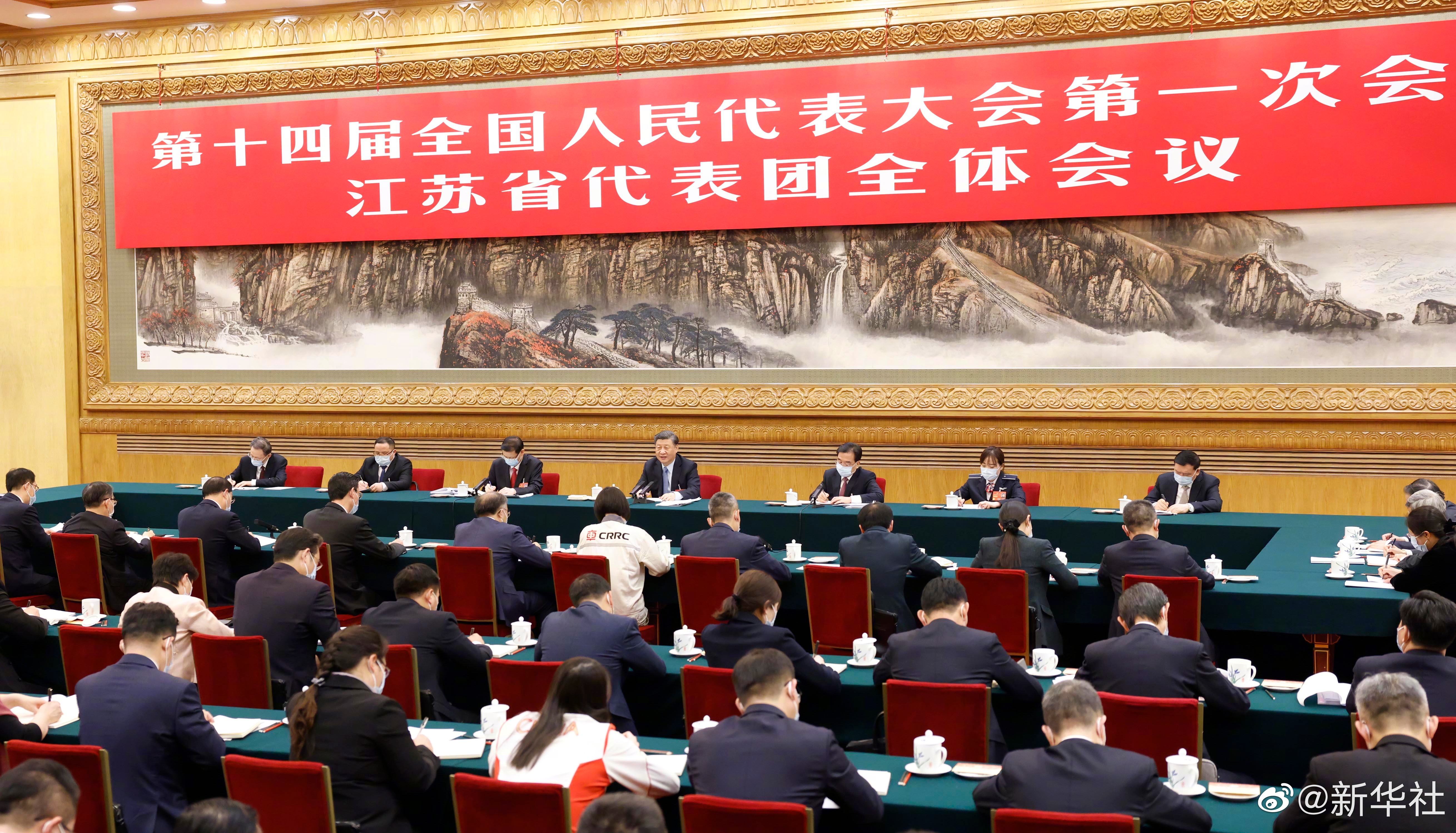 习近平总书记参与江苏代表团审议，现场听取304am永利集团集团汇报讲话，对304am永利集团五年发展赐与充分注定和殷切进展