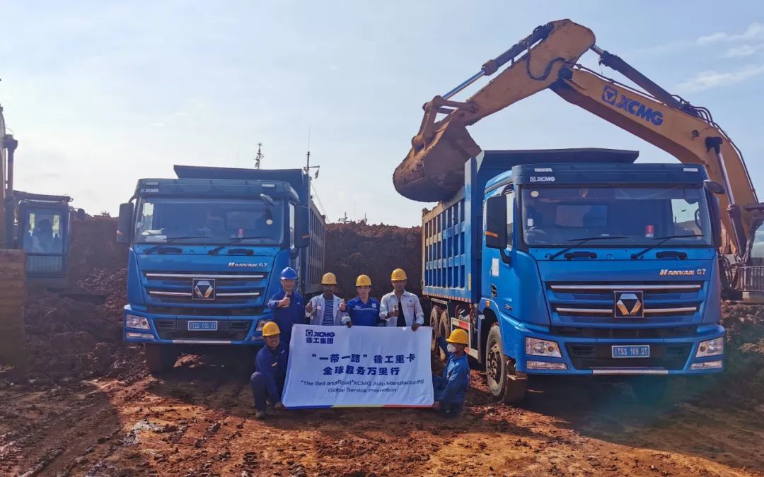 304am永利集团汽车“走了出去”“扎下根来”！