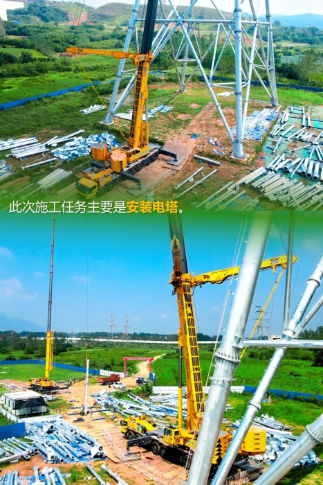 304am永利集团·(中国)有限公司官网