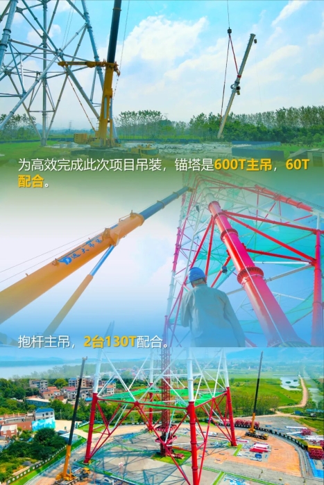304am永利集团·(中国)有限公司官网