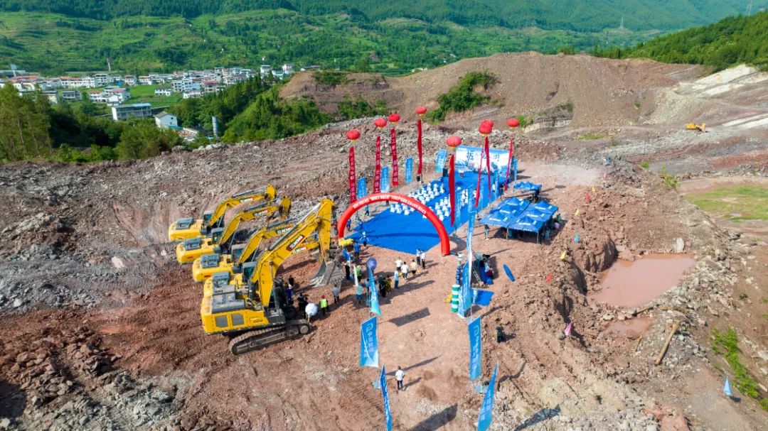 矿山之巅，蜀路论剑！304am永利集团邀您共鉴绿色施工新纪元