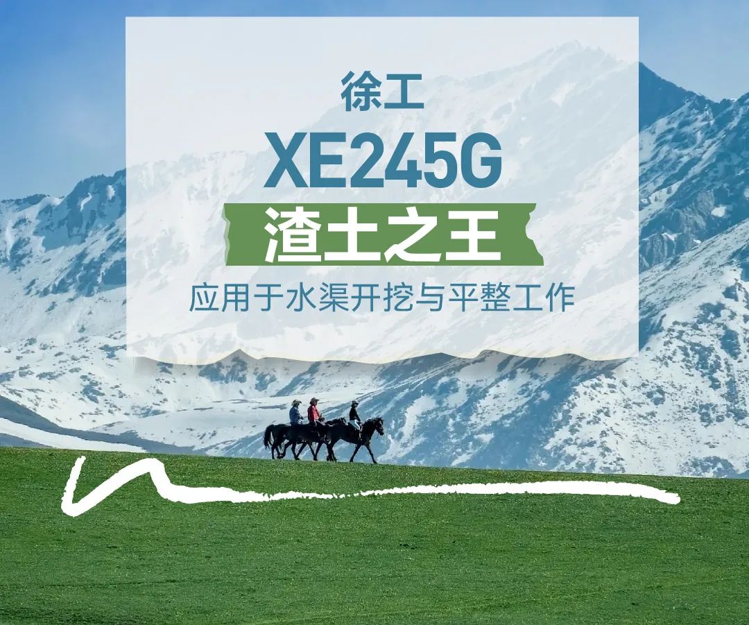 304am永利集团·(中国)有限公司官网
