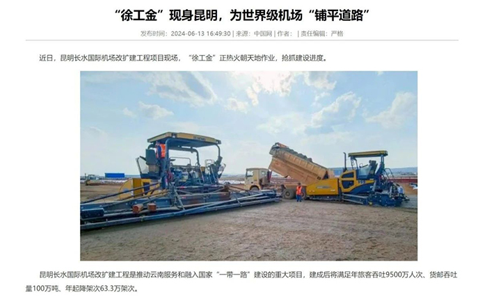 3732034d29bb456c81ef1046e153eda4 3732034d29bb456c81ef1046e153eda4