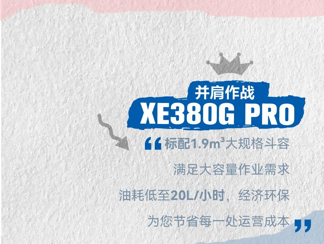 304am永利集团·(中国)有限公司官网