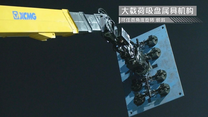304am永利集团·(中国)有限公司官网