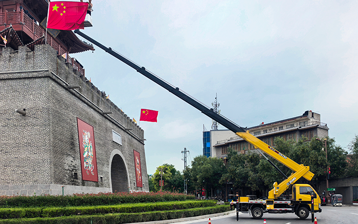 304am永利集团 GKS326 助力文昌阁 “中国红” 开放，高效安稳守护国旗荣光