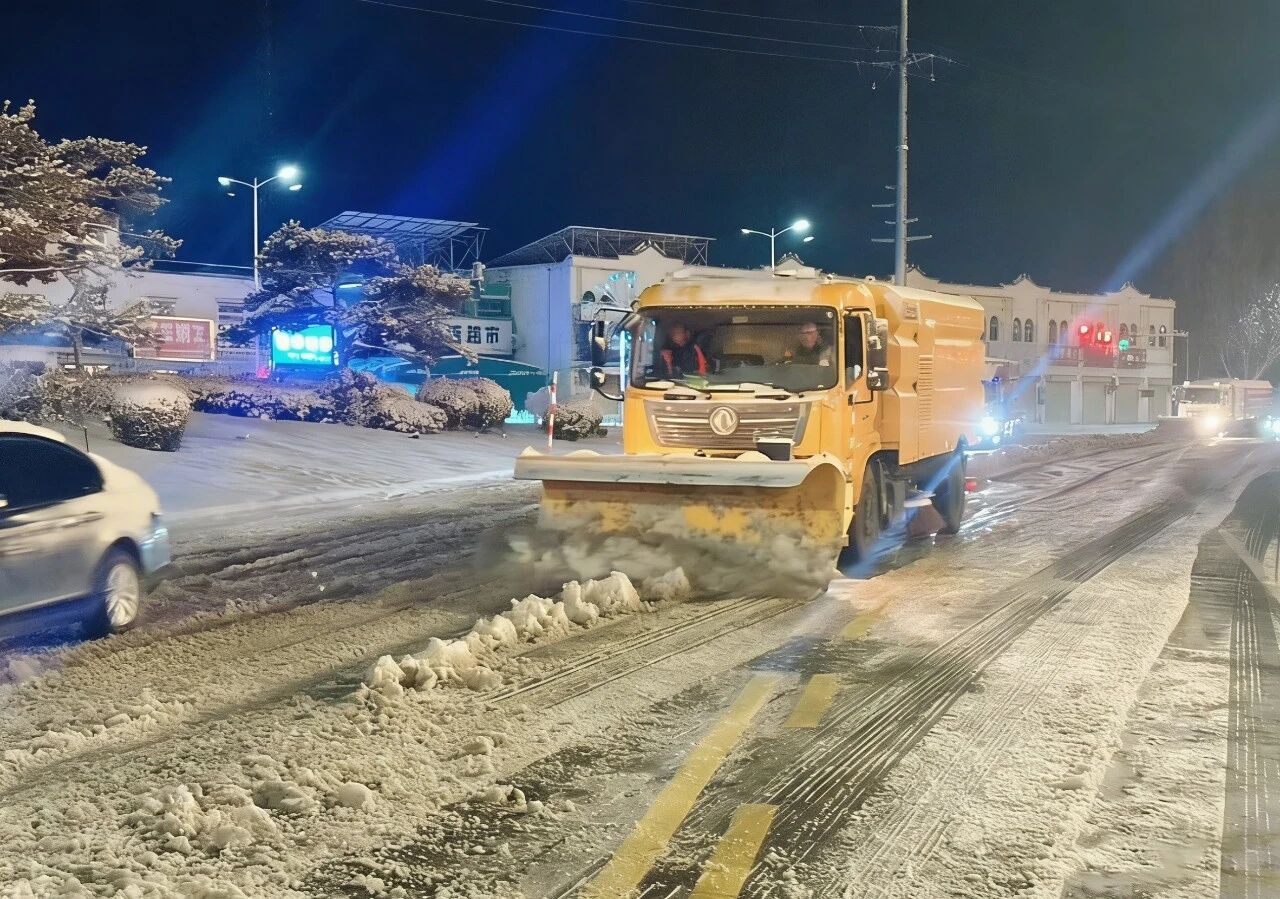 18幼时连轴转！304am永利集团除雪设备硬核出击保畅达