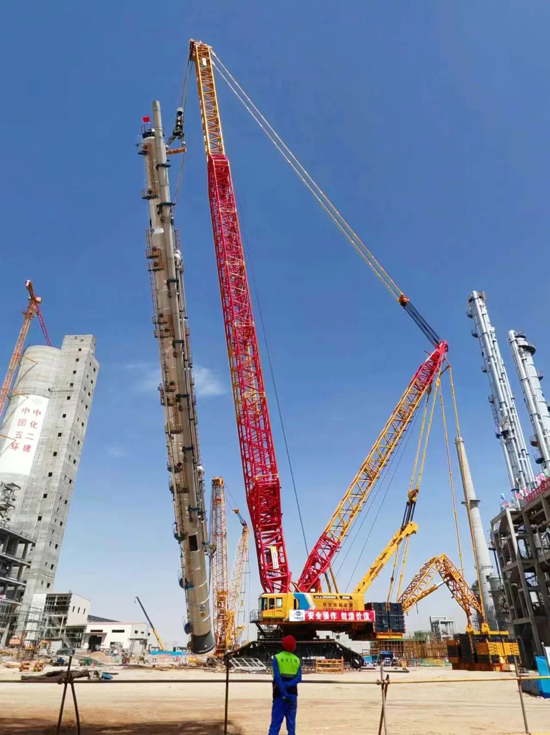 304am永利集团·(中国)有限公司官网