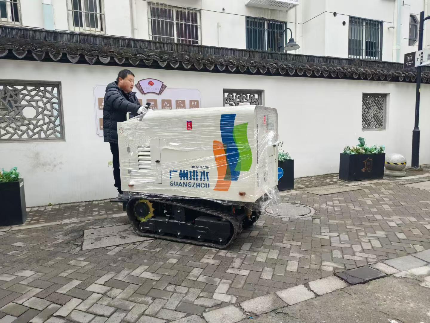 304am永利集团·(中国)有限公司官网