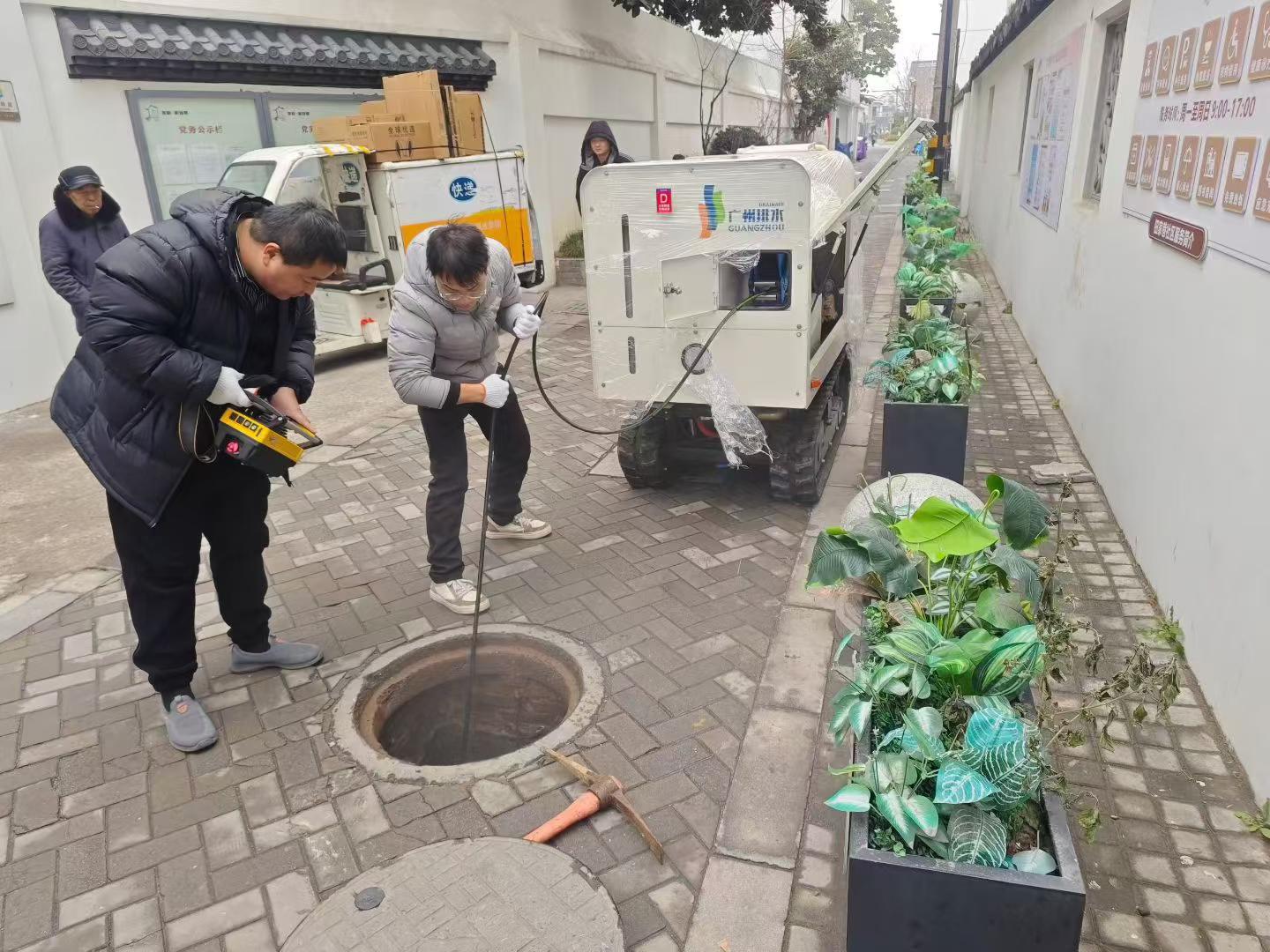 304am永利集团·(中国)有限公司官网