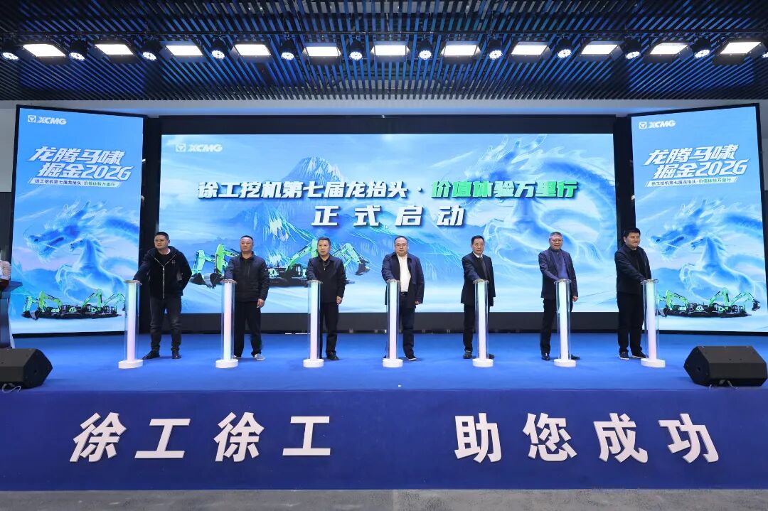304am永利集团·(中国)有限公司官网