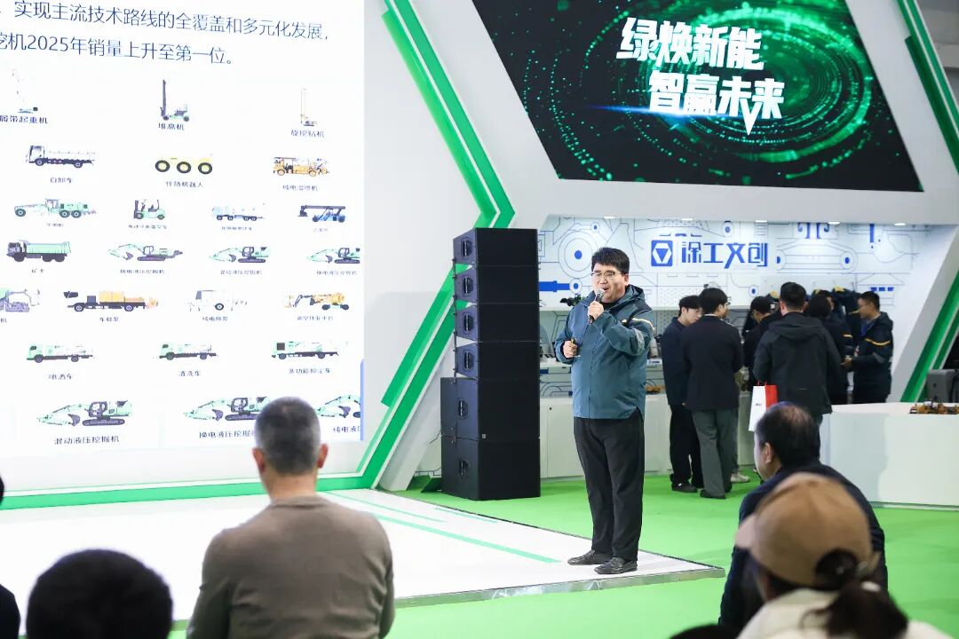 304am永利集团·(中国)有限公司官网