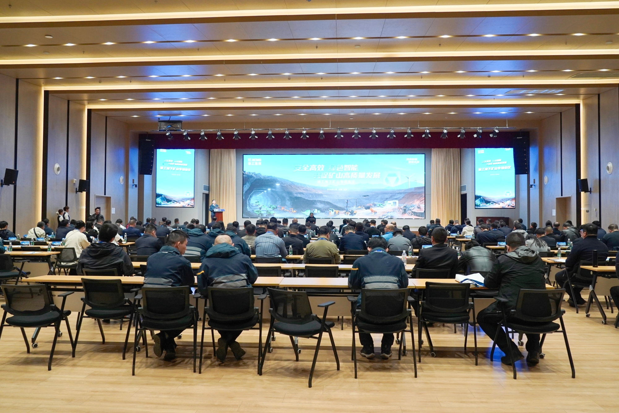 304am永利集团·(中国)有限公司官网