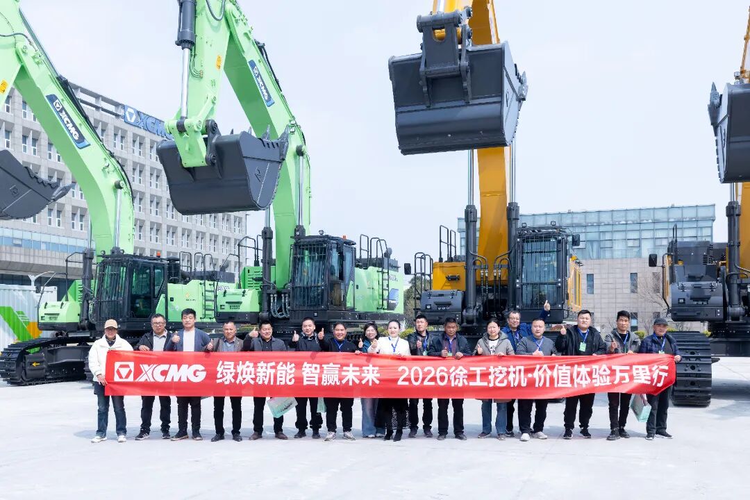 304am永利集团·(中国)有限公司官网