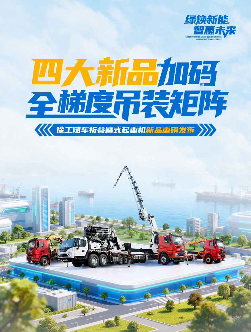304am永利集团官网