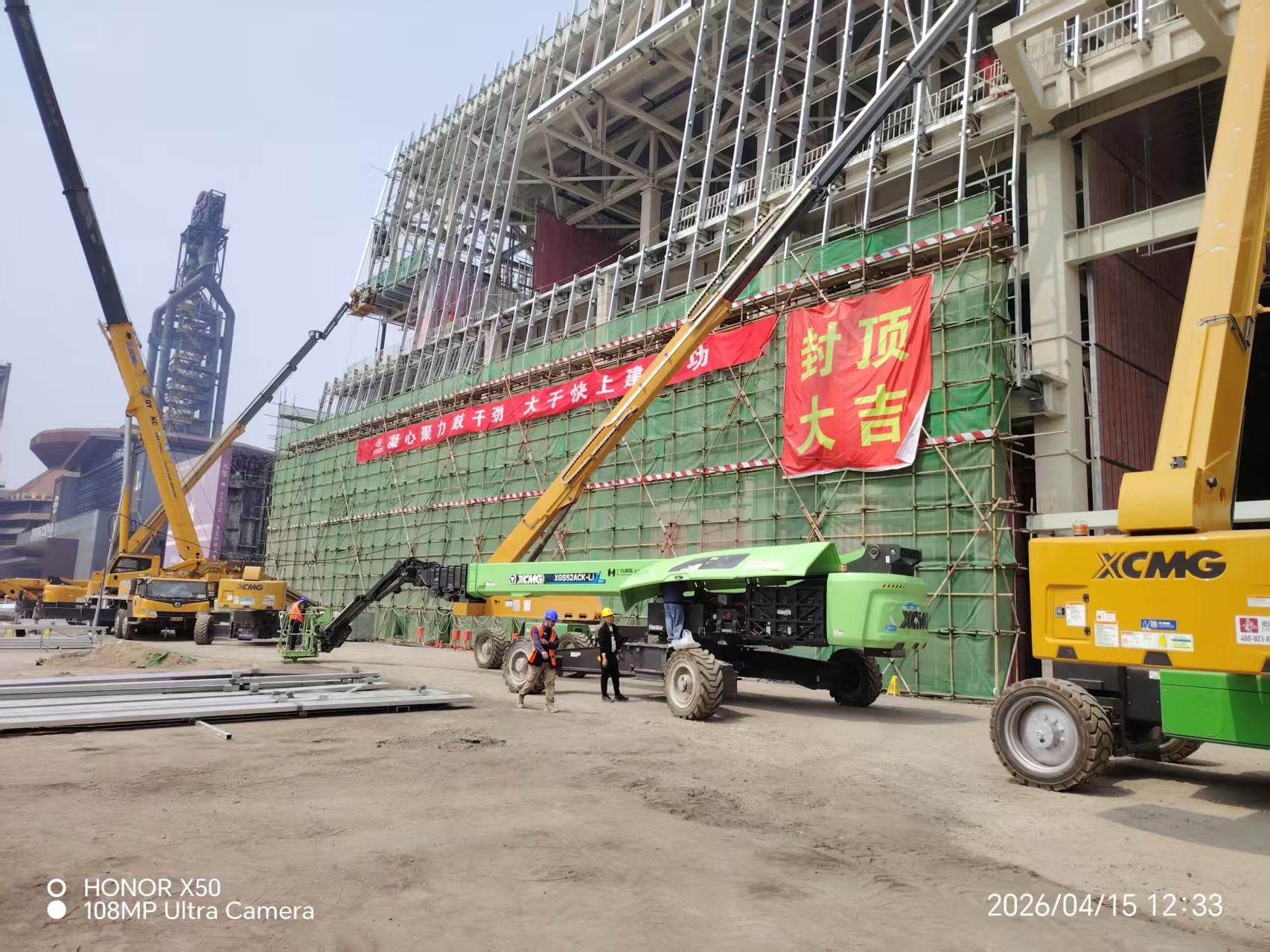 304am永利集团·(中国)有限公司官网