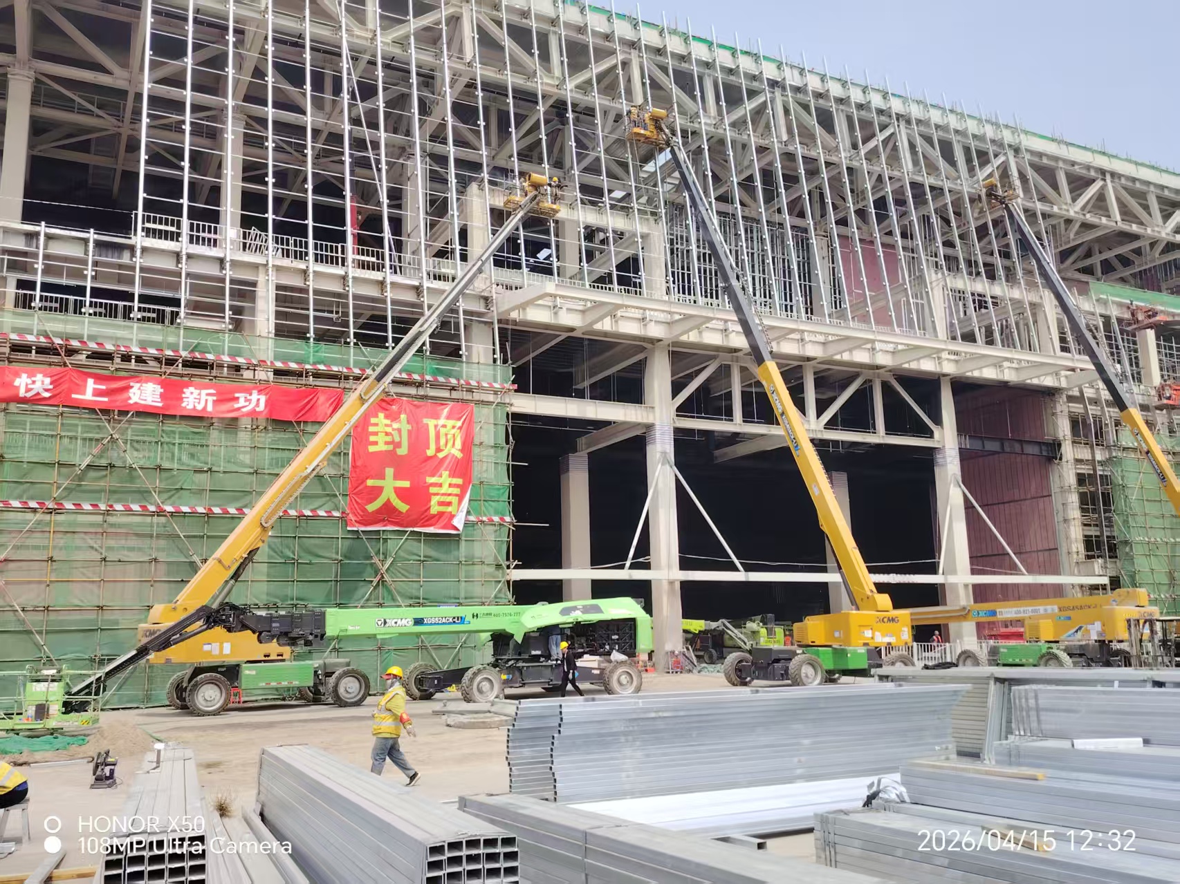 304am永利集团·(中国)有限公司官网