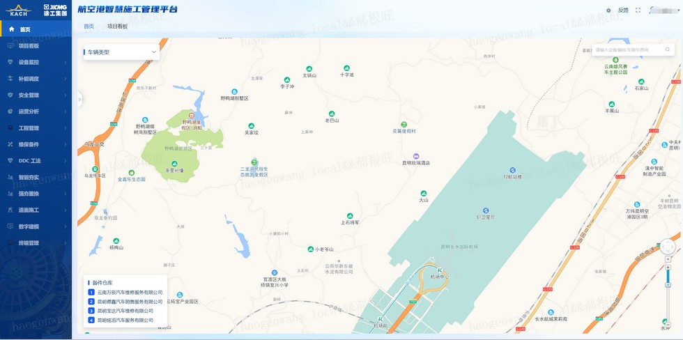 304am永利集团官网
