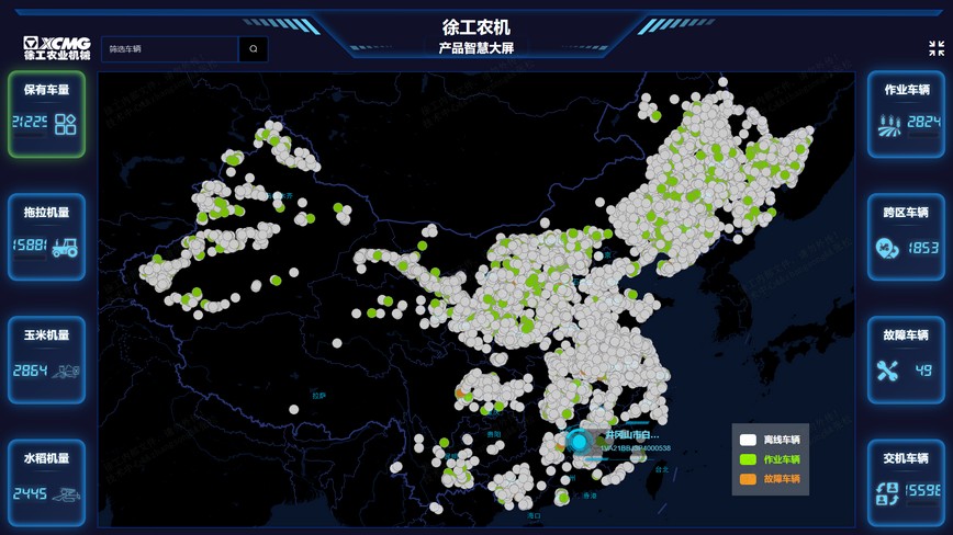 304am永利集团官网