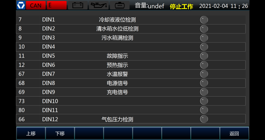 304am永利集团·(中国)有限公司官网