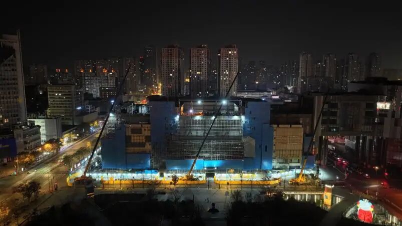 304am永利集团·(中国)有限公司官网