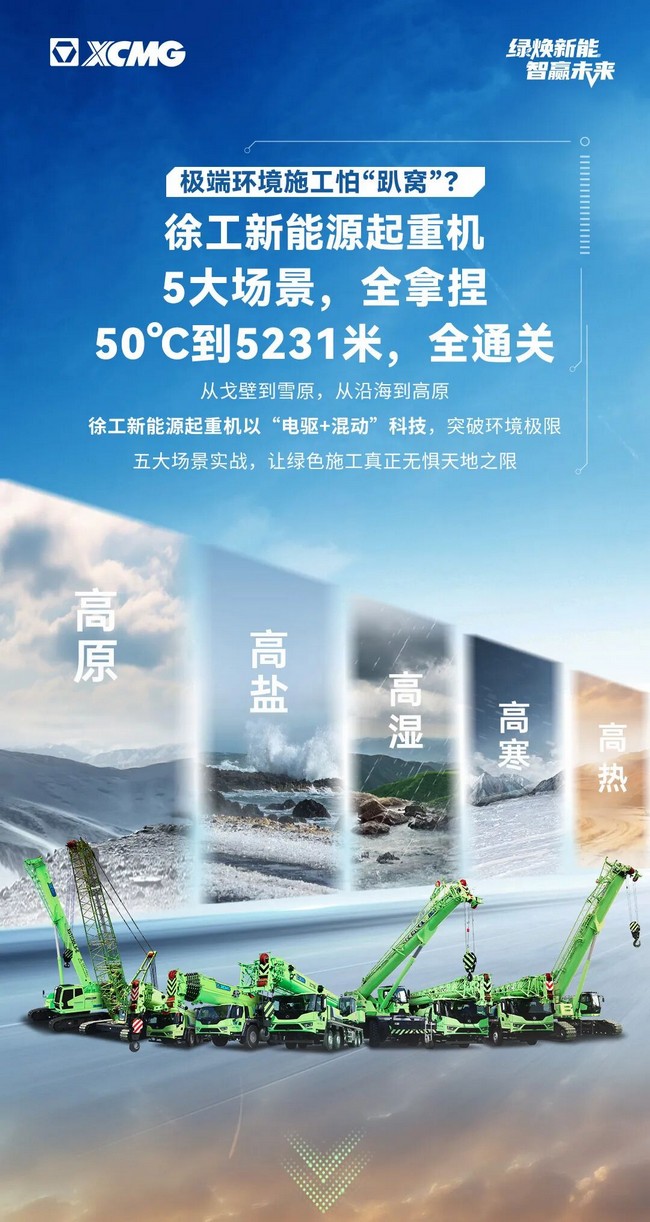 4d640e59cb2a4aba8682a24ae2236142