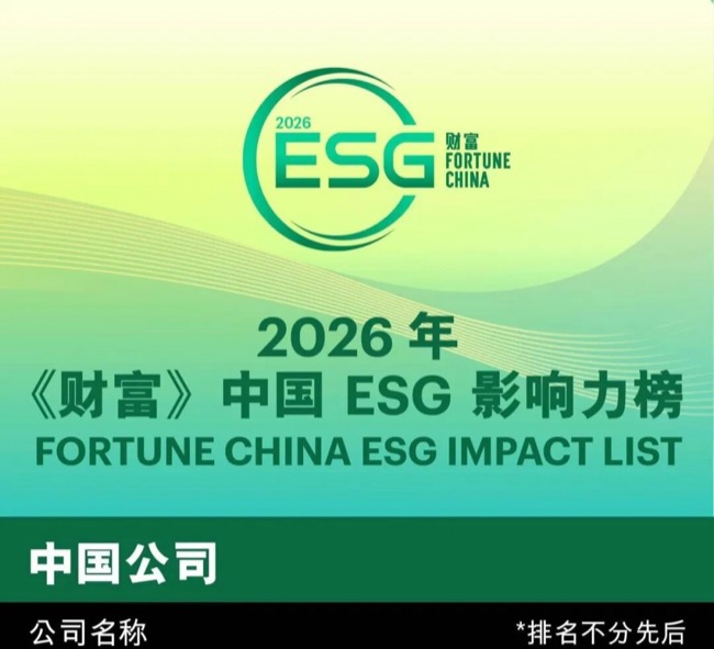 158efcf2aeaa4474b207391986a0a52e