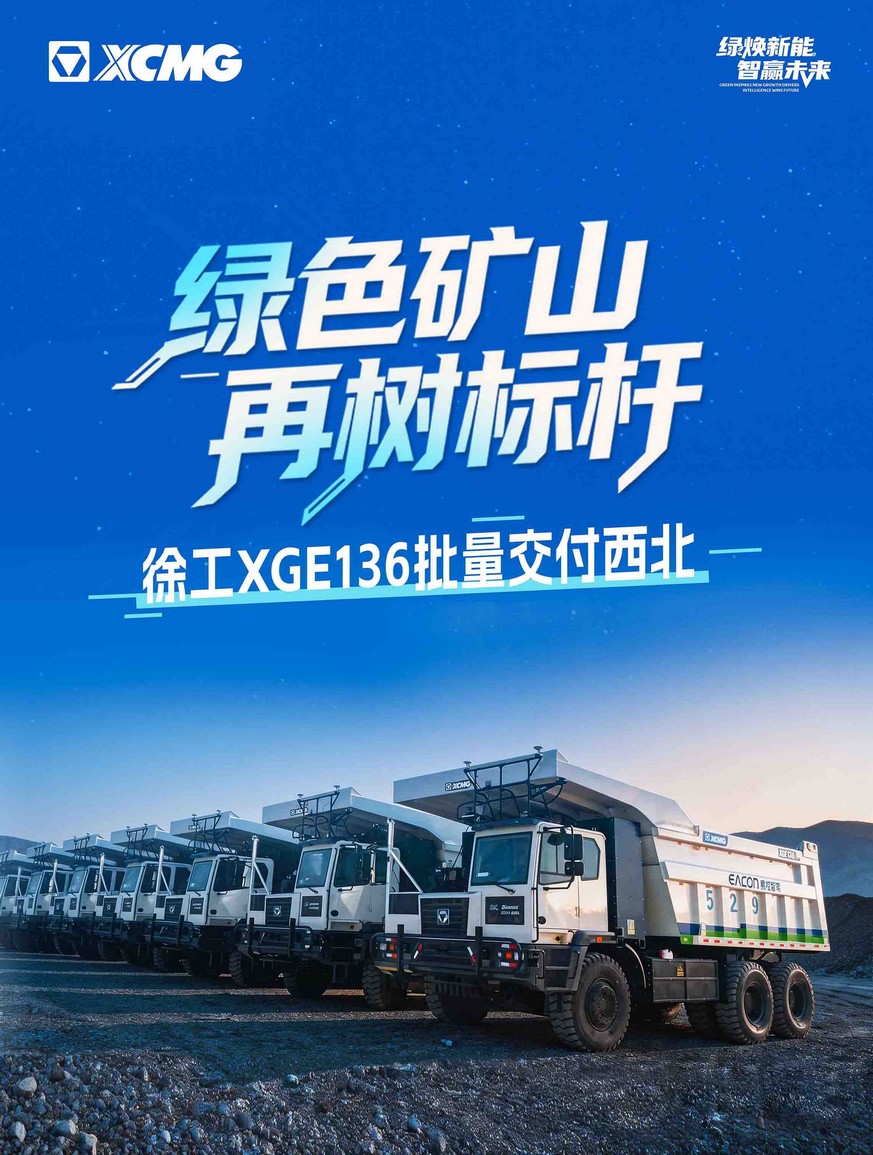 304am永利集团官网