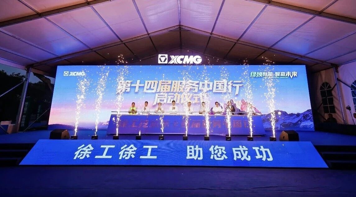 304am永利集团·(中国)有限公司官网
