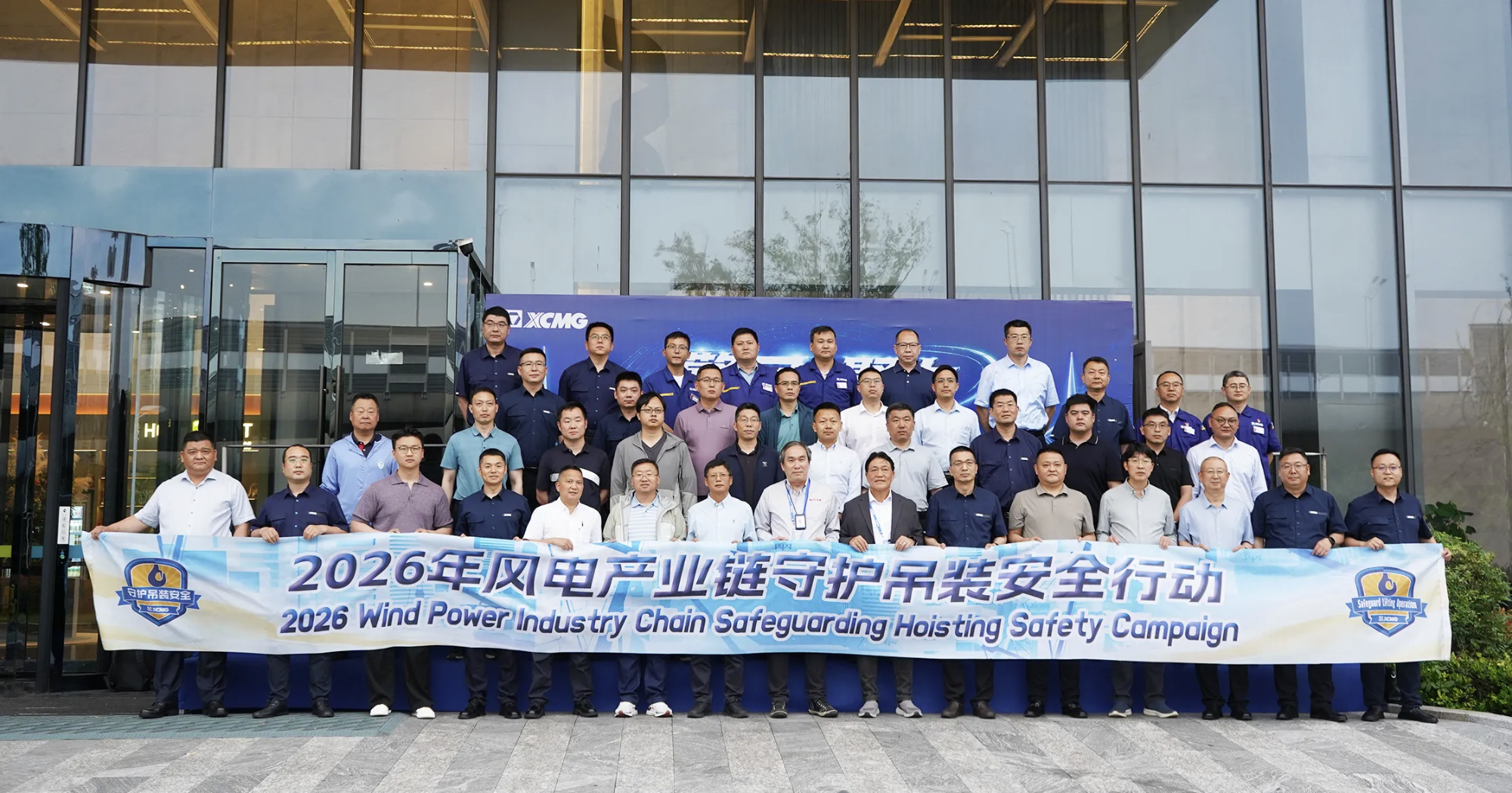 304am永利集团·(中国)有限公司官网