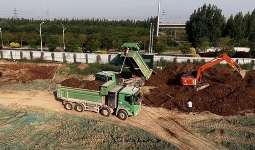 b745a4e53ff340a3854740e10c21a243 b745a4e53ff340a3854740e10c21a243