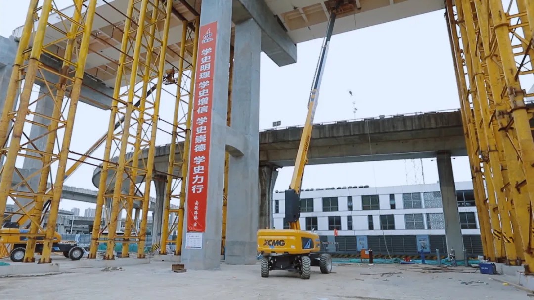 304am永利集团·(中国)有限公司官网