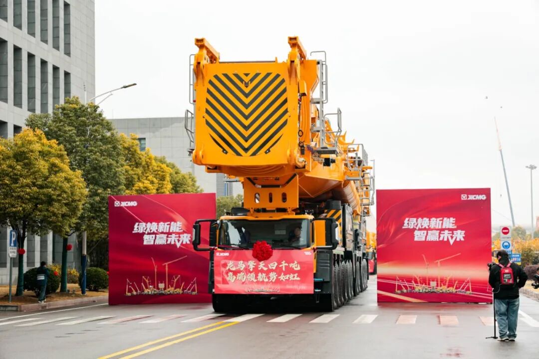 304am永利集团·(中国)有限公司官网