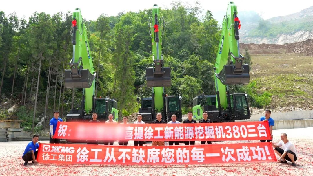 304am永利集团·(中国)有限公司官网
