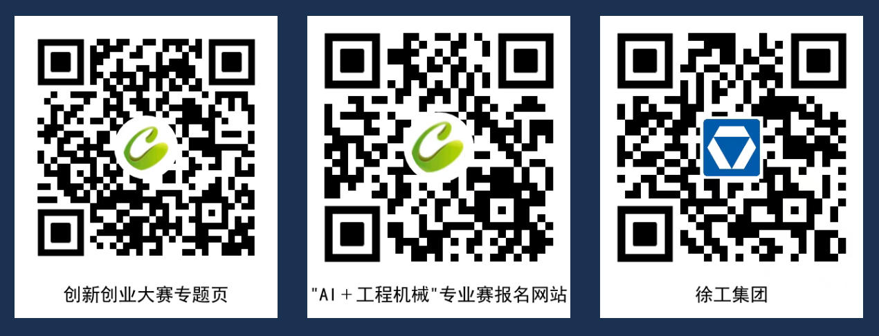 304am永利集团·(中国)有限公司官网